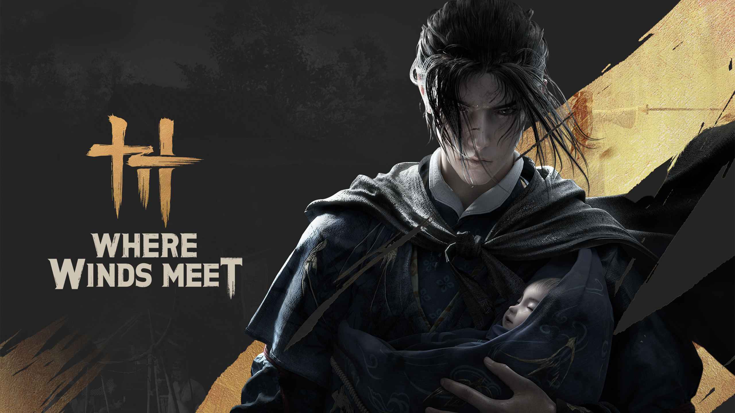 bbs bet Onde os Ventos se Encontram